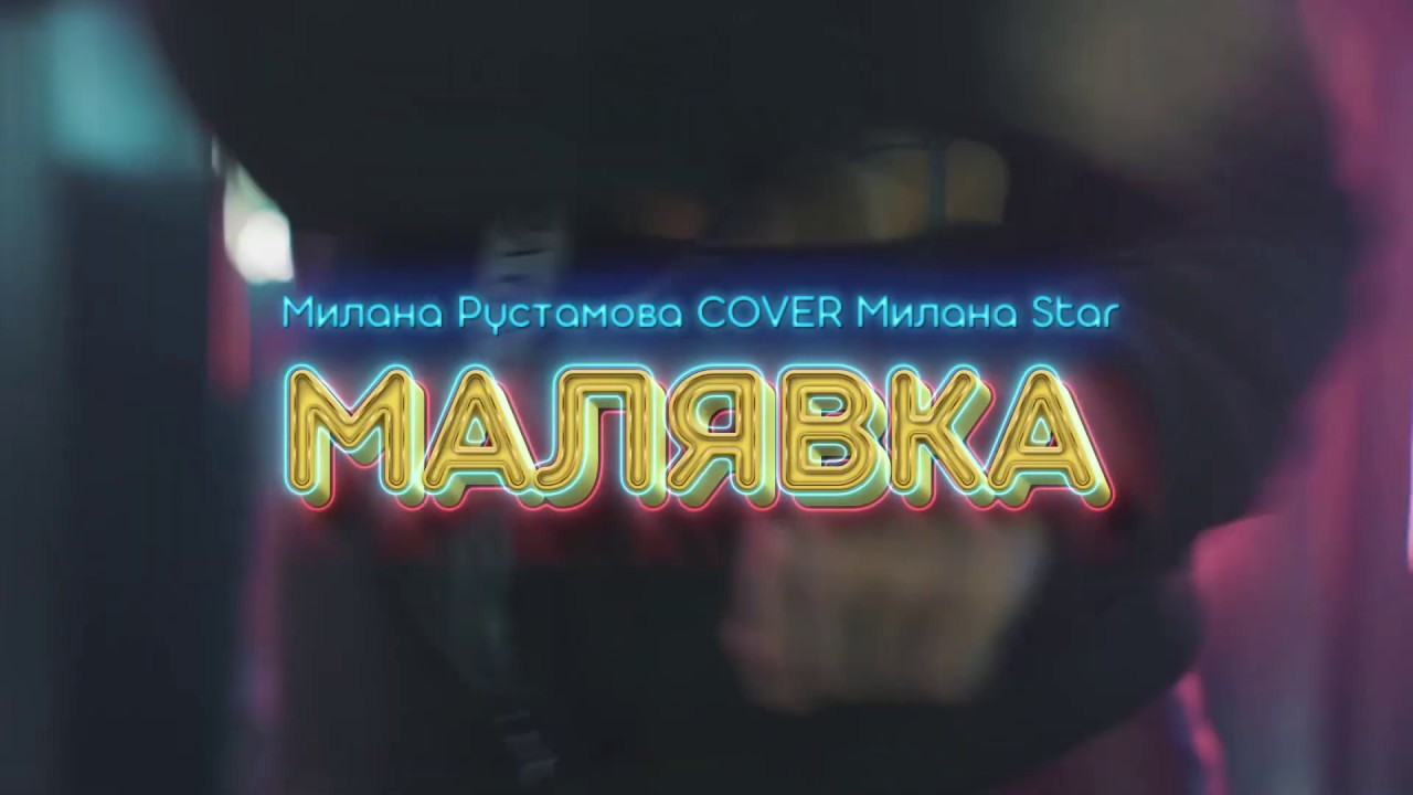 Кракен марке