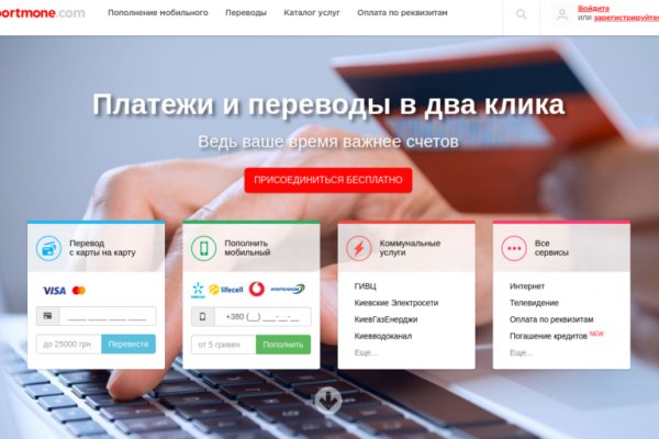 Кракен маркет даркнет только через торг