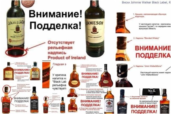 Регистрация на кракен