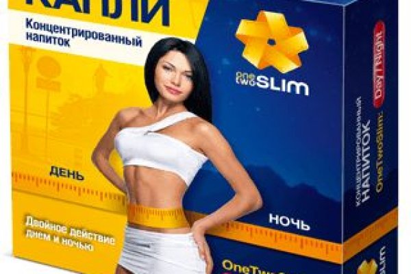 Как восстановить доступ к аккаунту кракен