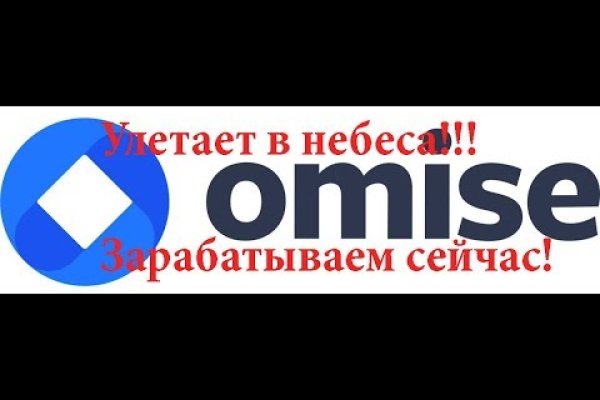 Kraken официальный сайт вход