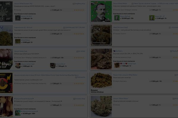 Кракен даркнет отзывы