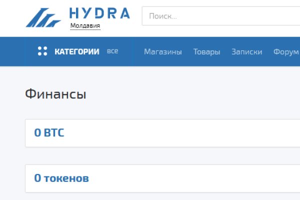 Kraken как найти ссылку