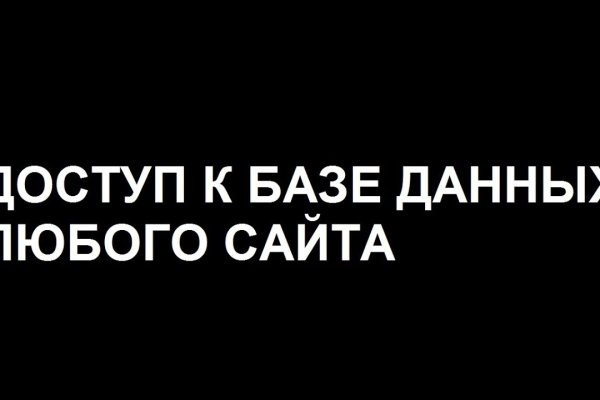 Скачать кракен тор