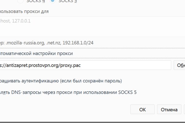 Кракен клир