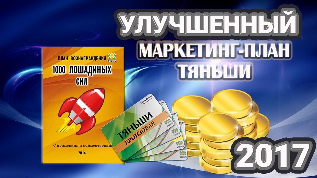 Кракен работает