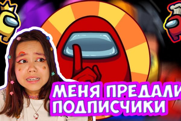 Кракен сайт krk store com