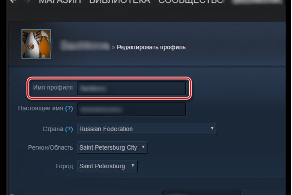 Кракен ссылка зеркало