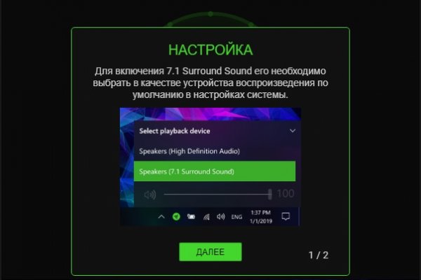 Kraken 18at зеркало
