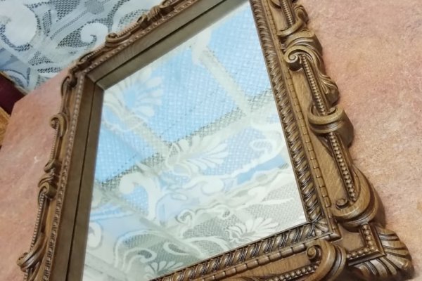 Кракен шоп это