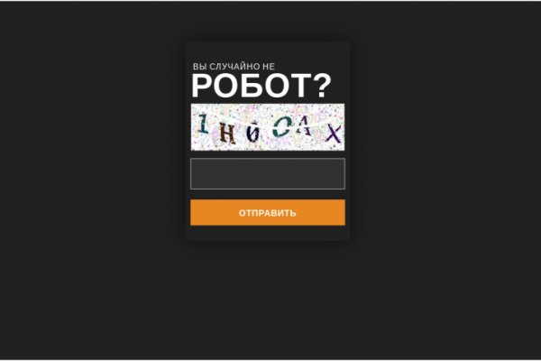 Кракен маркетплейс в россии