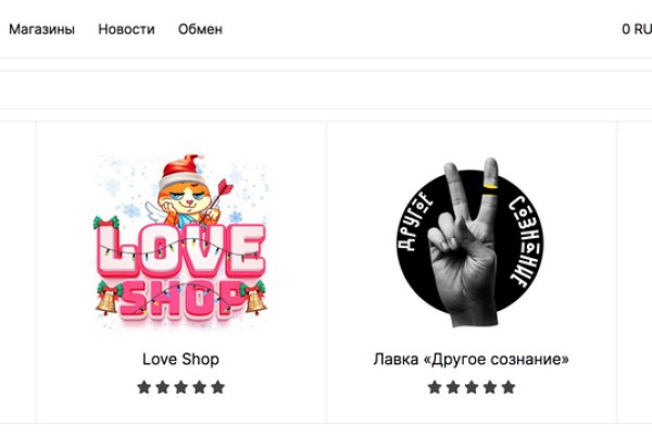 Кракен маркетплейс kr2web in