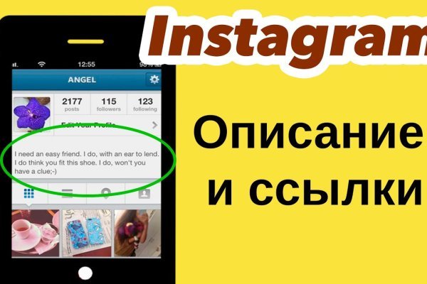 Аналог hydra
