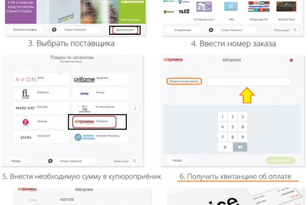 Кракен даркнет kraken link24 info