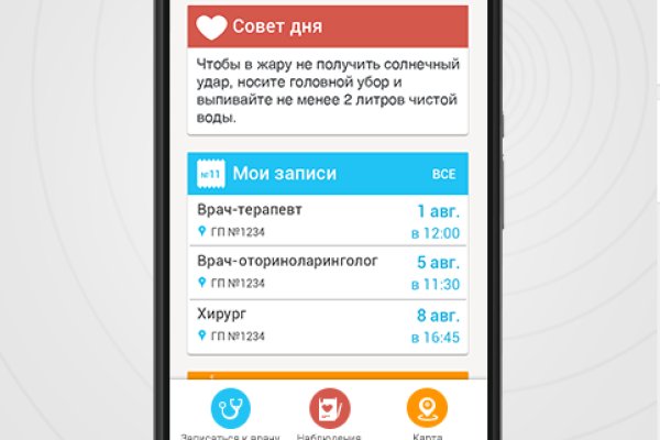 Кракен наркотики россия