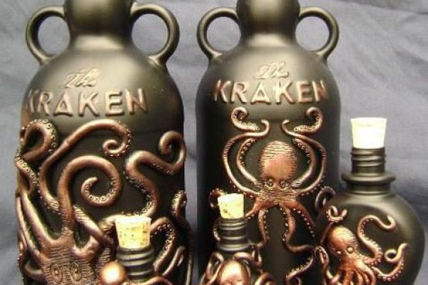 Kraken market3
