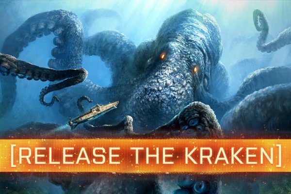 Ссылка на кракен krawebes