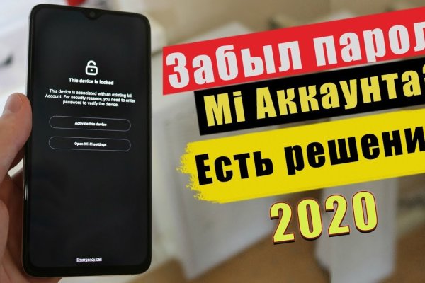 Гидра сайт в тор браузере ссылка