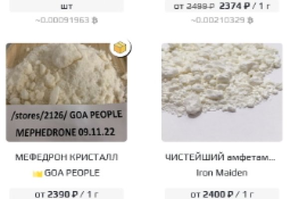 Kraken рабочая ссылка onion