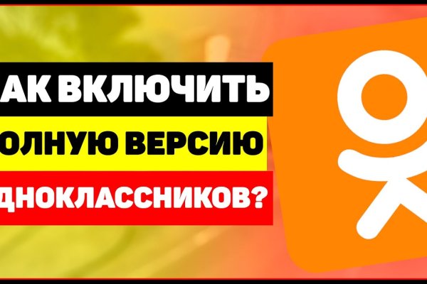 Кракен маркетплейс kr2web in площадка