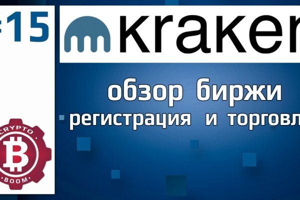 Kra40.cc Вход на сайт главная страница