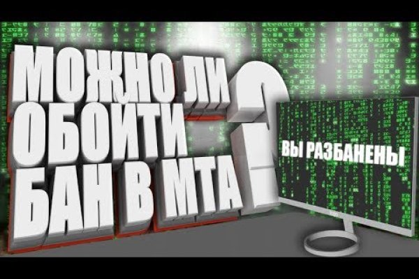 Кракен ссылка тор