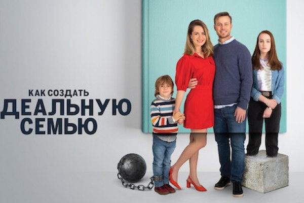 Кракен зеркало тор