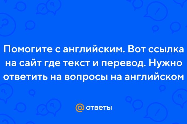 Кракен даркнет регистрация