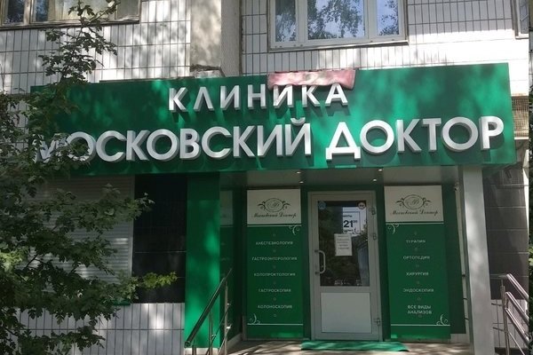 Кракен современный даркнет маркет плейс