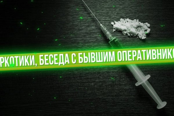 Маркетплейс кракен kraken