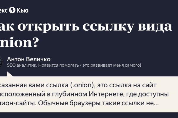 Kra42.at Вход на сайт главная страница