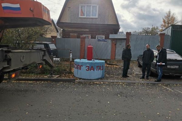 Кракен купить гашиш