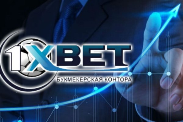 Кракен как попасть