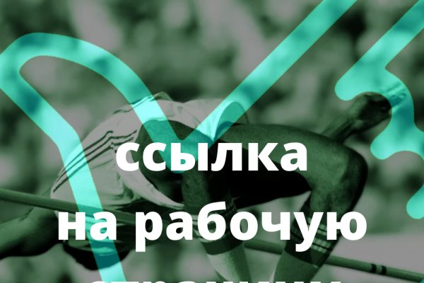 Кракен сайт kraken dark link