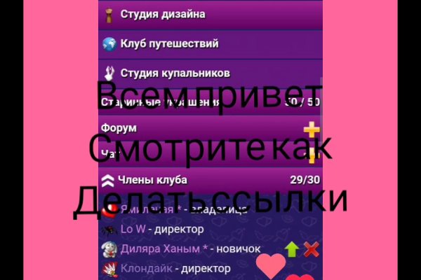 Kraken 14 at сайт