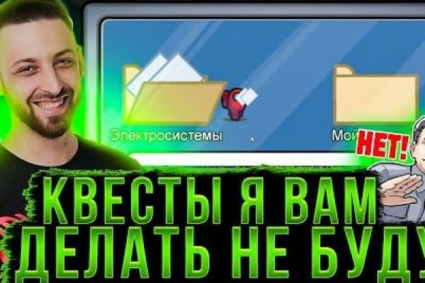 Кракен ссылка 2web krakendark link