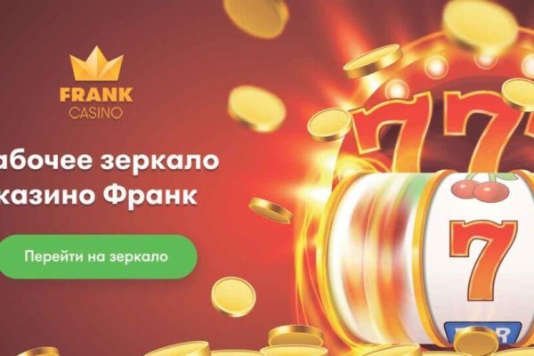 Кракен маркетплейс ссылка тг