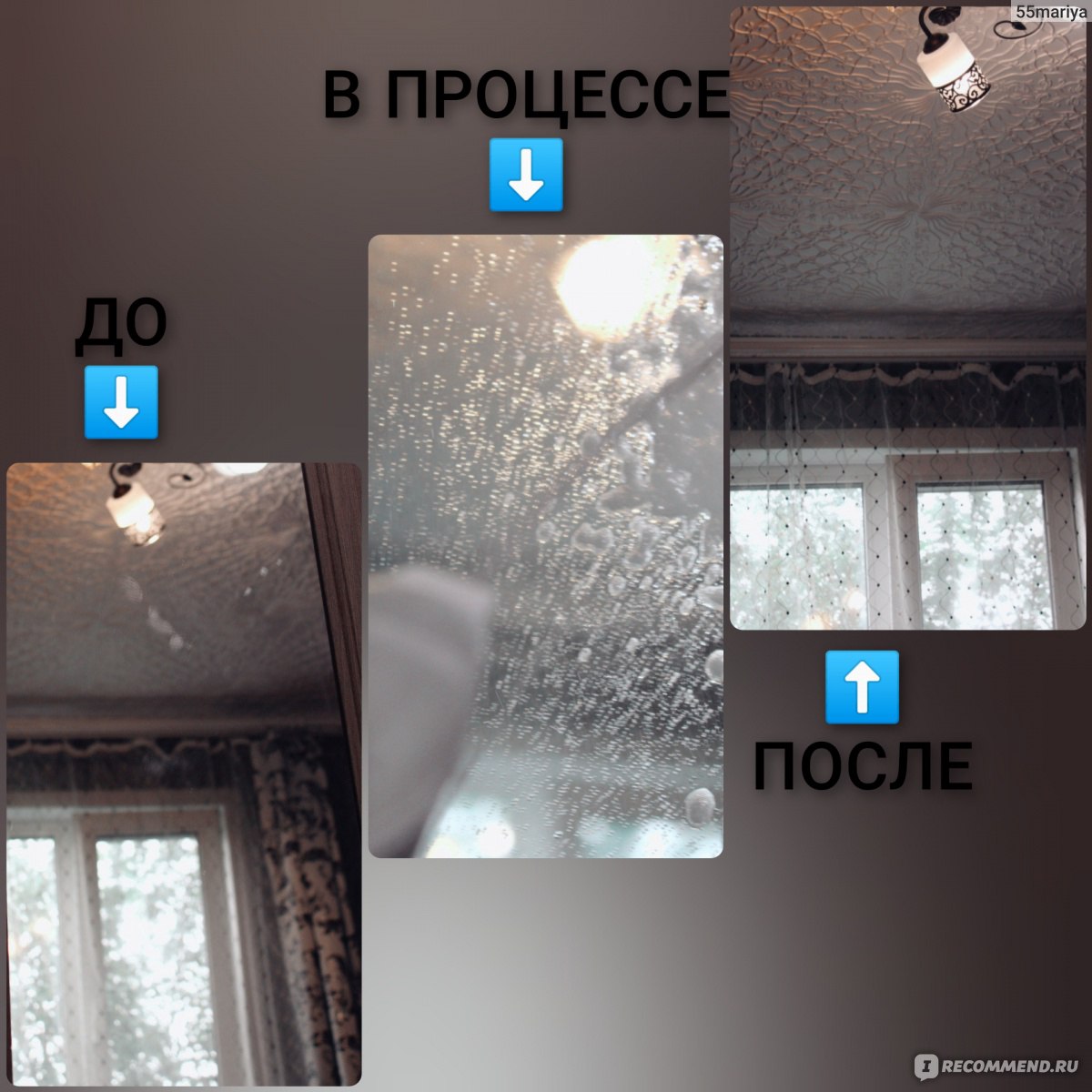 Что за площадка кракен