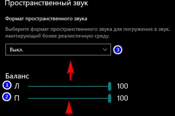 Kra34at
