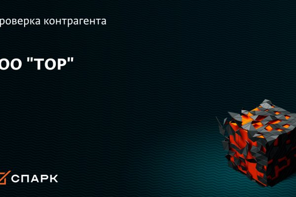 Купить наркоту