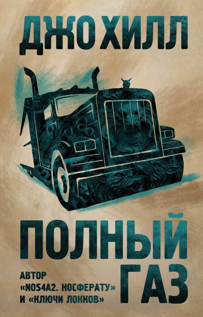 Кракен ссылка 25