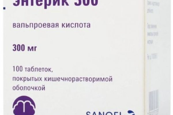 Кракен даркнет маркет ссылка на сайт тор