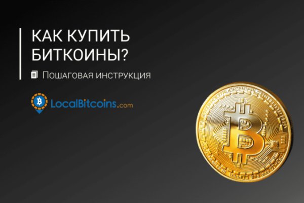 Кракен даркнет официальный сайт