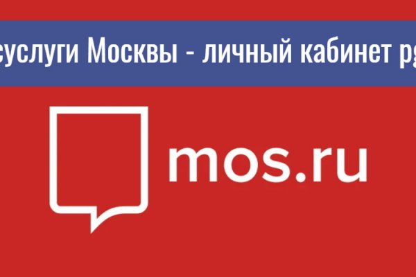 Кракен сайт вход kraken torion