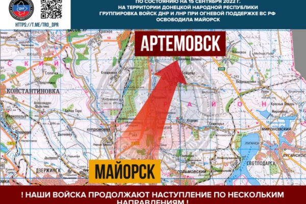 Рабочее зеркало на кракен