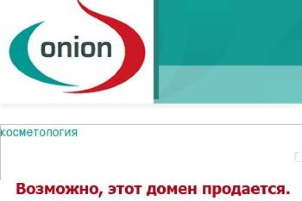 Как найти кракен шоп