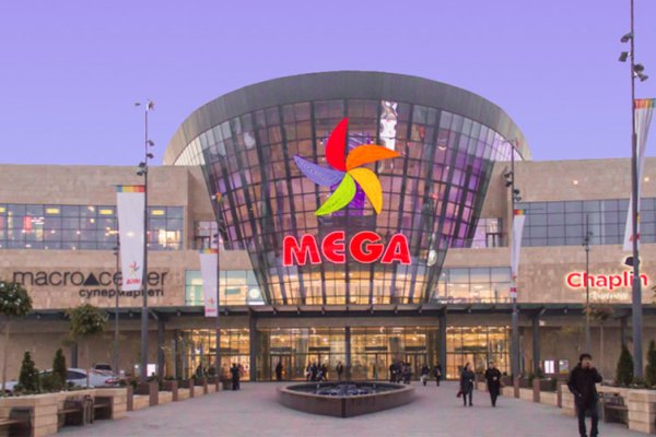 Кракен зеркала krk store com