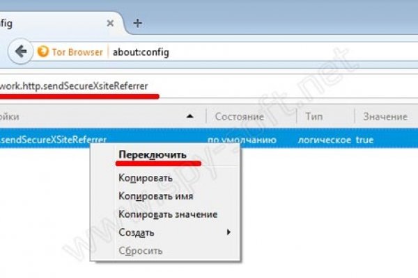 Кракен тор gigageek ru