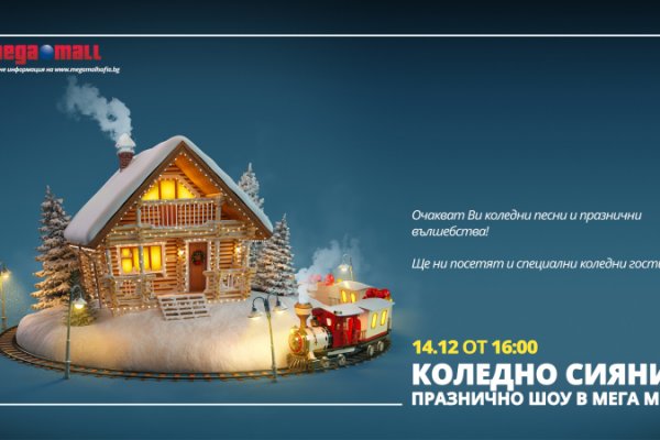 Kraken darknet зеркала
