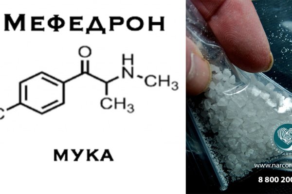 Кракен ссылка vtor